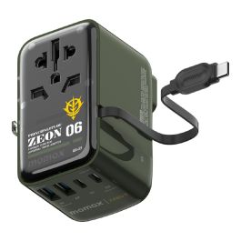 【日本未発売】MOMAX 1-World+ Flow シャア専用ザク35W充電器 ua21ukgd_all.jpg