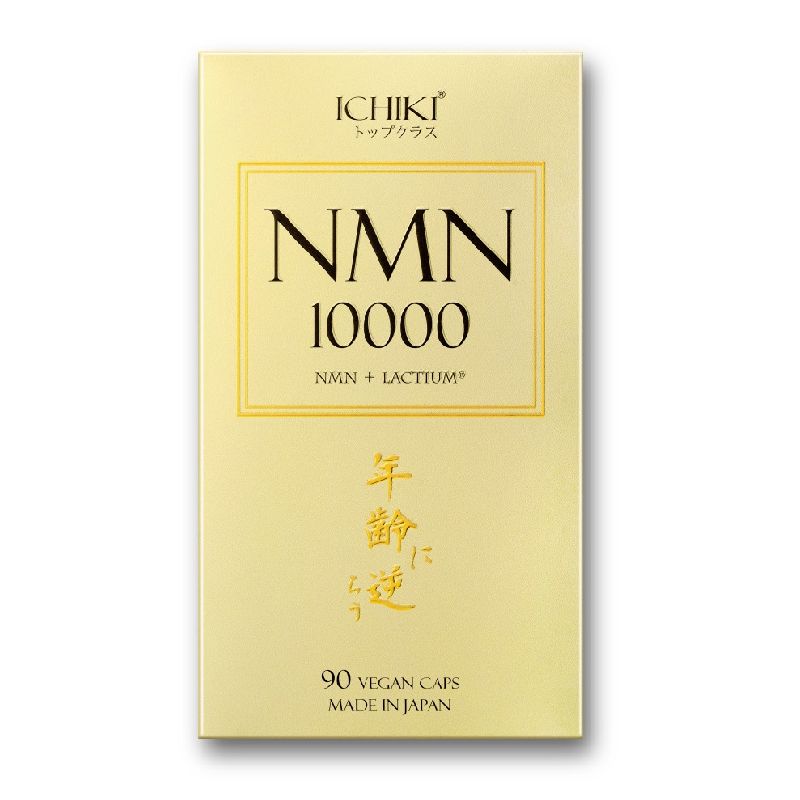 ICHIKI - NMN10000逆齡丸(加強抗衰老配方) (1盒) | The Club – Shopping