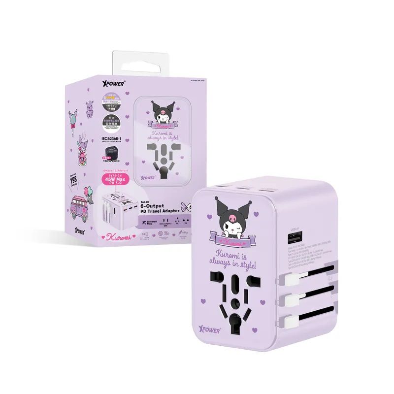 XPower X Kuromi TA45B 45W 6-Output PD 3.0/PPS Travel Adapter | The