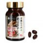 優之源®日本納豆+沖繩黑醋膠囊 40.5克 (450毫克 x 90粒)