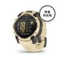 Garmin - Instinct 3 – 45 mm, AMOLED 本我系列 GPS 智慧腕錶 (多色選擇)