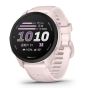 Garmin - Forerunner 70 入門級GPS智慧跑錶 (多色選擇)