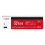 Canon - Cartridge 075H 原廠靛藍色碳粉(2500頁) 075HC