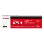 Canon - Cartridge 075H 原廠黃色碳粉(2500頁) 075HY
