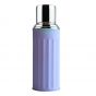 駱駝牌 - 真空玻璃膽保溫瓶 (防漏設計) 450毫升(7種顏色選擇)