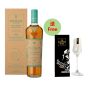 The Macallan Harmony Collection 蜜蘭香茶韻 單一麥芽威士忌 700ml (第五版)(送高腳聞威士忌杯) 10013062_GS