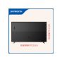 創維 100" 100Q7800G QLED 144Hz Google TV 智能電視