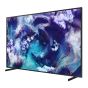 三星 65" NEO QLED 8K QN900F 智能電視 QA65QN900FJXZK 5QN900F