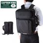 CAPTAIN - STAG  01260 3Way 商務背包 1260-BLACK