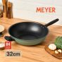 MEYER - 易潔有蓋湯鍋 20CM/3.8L + 易潔炒鍋 32CM (13957-T_13959-T)