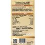 日本NeoYouth美康萊 - Everest 頂級王者 NMN 21,000mg + GliSODin®️ 6,000mg 60粒/盒 2件裝