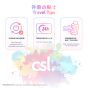 csl. 旅遊卡 (eSIM)
