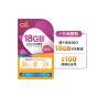 csl. 本地儲值卡 $100