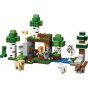LEGO® Minecraft 21593 First Night Adventure (Creative Games,Gaming,Bricks,Gift)