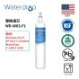 Waterdrop - Waterdrop F-1000 替換濾芯 (WD-W03-F1) 適用於3M AquaPure AP Easy C-Complete 濾水器 2200115