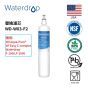Waterdrop - Waterdrop F-2000 替換濾芯 (WD-W03-F2) 適用於3M AquaPure AP Easy C-Complete 濾水器 2200116