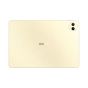 HUAWEI MatePad Pro 12.2 (12GB+512GB) - 流金