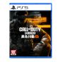 Call of Duty: Black Ops 6 PS5 標準光碟版 2451001