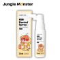 Jungle Monster - 寵物口腔潔牙護理噴霧 30毫升(香蕉味 / 魚乾味)