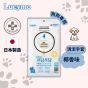 Lucymo - 寵物免洗椰子油抗菌保濕清潔手套 椰香味 - 狗狗專用 (10個裝) 2500095
