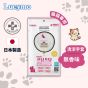 Lucymo - 寵物免洗椰子油抗菌保濕清潔手套 無香味配方 - 貓貓專用 (10個裝) 2500096