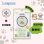 Lucymo - 寵物免洗椰子油抗菌保濕清潔手套 無香味配方 - 3月以上幼貓狗適用 (10個裝) 2500097