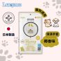 Lucymo - 寵物免洗椰子油抗菌保濕清潔手套 滋潤型椰香味 - 年長/皮膚乾燥貓狗適用 (10個裝) 2500098