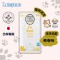 Lucymo - 寵物免洗椰子油抗菌保濕滋潤清潔指套 椰香味 - 乾燥/敏感肌貓狗適用 (30個裝) 2500100