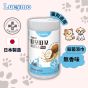 Lucymo - 寵物免洗椰子油抗菌潔淨除臭清潔濕紙巾 無香味配方 - 貓狗適用 (40片) 2500102