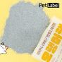 Pet Label - 韓國製100%膨潤土混合顆粒貓砂 (6公斤)