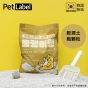 Pet Label - 韓國製膨潤土粗顆粒貓砂 (6公斤) 2500104