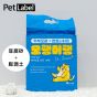 Pet Label - 豆腐砂膨潤土混合貓砂 (6L/2.5公斤) 2500105