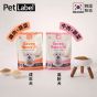 Pet Label - 7H 高齡犬免疫力保健狗糧 - 牛肉+蔬菜 (200g x 10包)