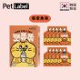 Pet Label - 韓國貓貓保健肉泥包 (30克 x 10包) (三文魚/吞拿魚/雞胸肉)