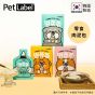Pet Label - 韓國狗狗保健肉泥包 (30克 x 10包) (三文魚/吞拿魚/雞胸肉)