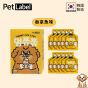 Pet Label - 韓國狗狗保健肉泥包 (30克 x 10包) (三文魚/吞拿魚/雞胸肉)
