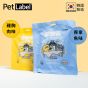 Pet Label - 韓國寵物蛋白質胺基酸保健肉泥條 - 雞胸肉味 (30g x 10包)
