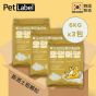 Pet Label - [原箱優惠] 韓國製膨潤土粗顆粒貓砂 (6公斤) x 3包 2500140