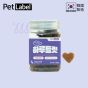 Pet Label - 韓國【皮膚及毛髮保健】狗狗機能保健奧米加-3零食粒 (160克) 2500201