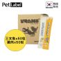 Pet Label - 韓國貓貓營養肉泥條 11克 x 100包 (3款口味)