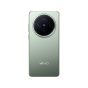 vivo X200 5G (16GB+512GB)