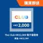 ASUS ZenWiFi BQ16  WiFi 7 Mesh 路由器