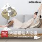 Doshisha - Sennin Gorilla Calf Massager SNGRF-2601 (Brown/Grey)