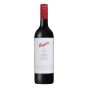 奔富 Maxs Shiraz 2020 (750ml) 26593055