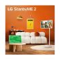 LG - StanbyME 2 便攜式觸控螢幕 (27LX6TDGA)
