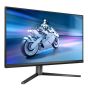 PHILIPS 27" 快速 VA 電競顯示器