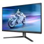 PHILIPS 27" 快速 VA 電競顯示器