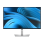 Dell Pro 27 Plus QHD 顯示器 / 27" / QHD 2560 x 1440 / 100Hz (P2725D) [預計送貨時間: 10-20 工作天]