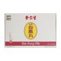 余仁生 - 金牌白鳳丸(小丸裝 / 6樽)