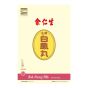 余仁生 - 金牌白鳳丸(小丸裝 / 6樽)